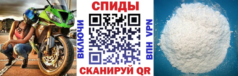 АМФ 98%  OMG tor  Ижевск 