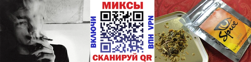 ссылка на мегу сайт  площадка телеграм  Бутират оксибутират  где можно купить наркотик  Ижевск 
