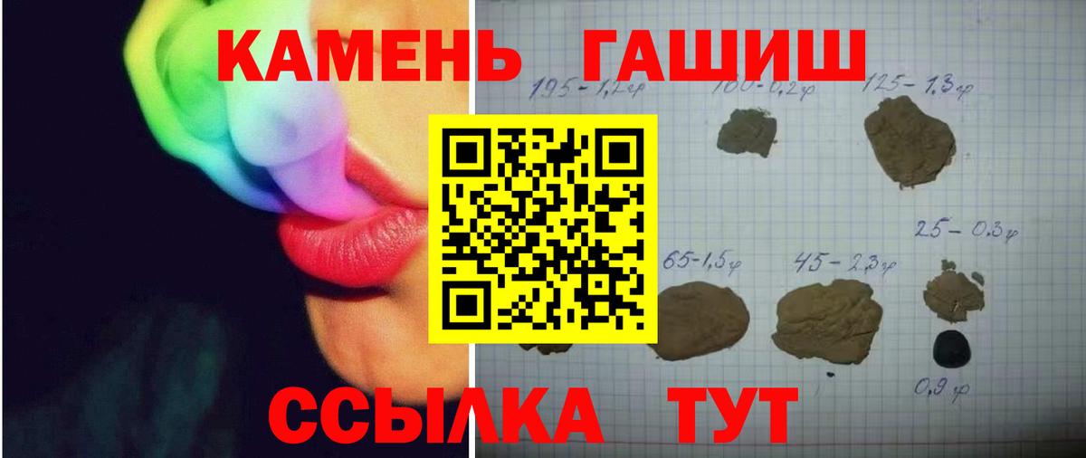  Cocaine Ижевск