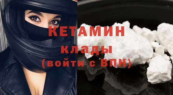 MDMA Остров