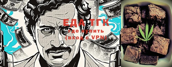 MDMA Остров