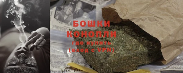 MDMA Остров