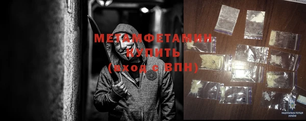 MDMA Остров