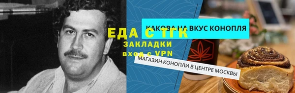 MDMA Остров
