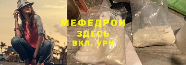 MDMA Остров