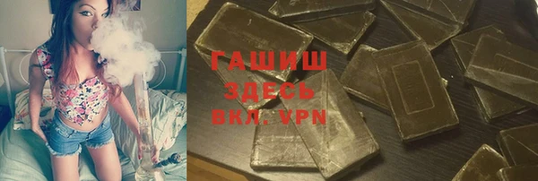 MDMA Остров