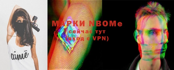 MDMA Остров