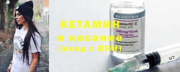 MDMA Остров