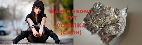MDMA Остров
