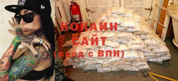прущие крисы Осташков