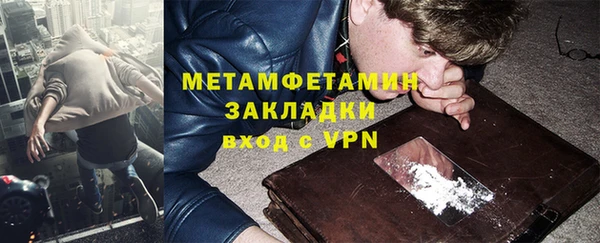 MDMA Остров