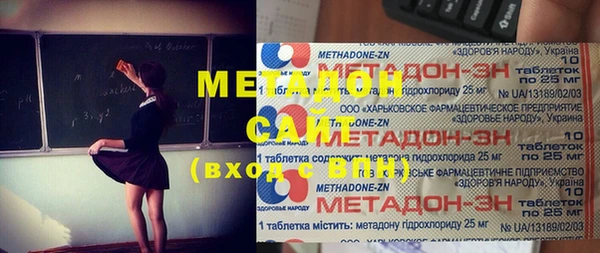 MDMA Остров