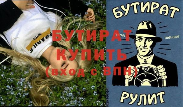 MDMA Остров