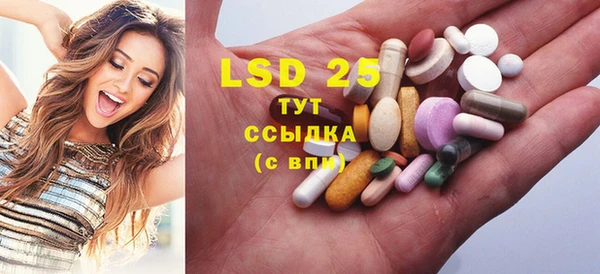 mdma Богородицк