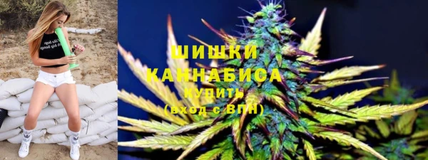MDMA Остров