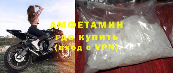 MDMA Остров