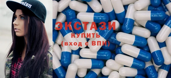 прущие крисы Осташков