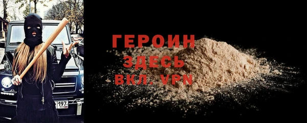 MDMA Остров