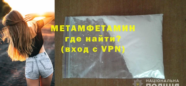 MDMA Остров