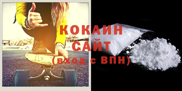прущие крисы Осташков
