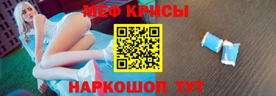 экстази Балашиха