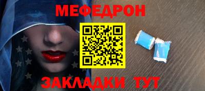 экстази Балашиха