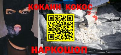 прущая мука Азнакаево