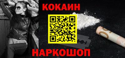 прущая мука Азнакаево