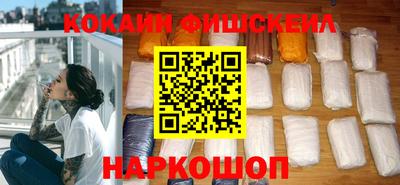 кристаллы Абакан