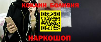 экстази Балашиха