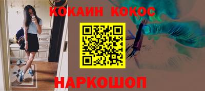 прущая мука Азнакаево