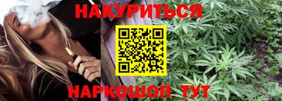 кристаллы Абакан