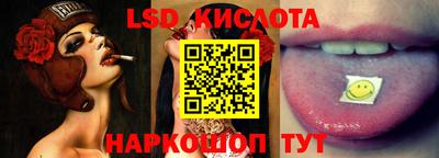 кристаллы Абакан