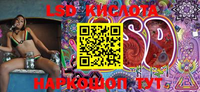 первитин Балаково