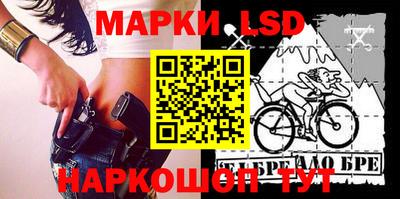 круглые Абинск