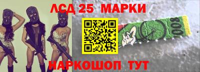 первитин Балаково