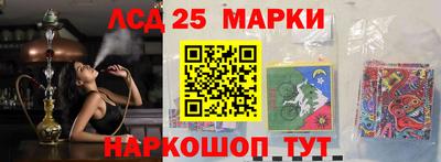 первитин Балаково