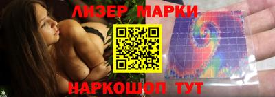 кристаллы Абакан