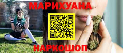 прущая мука Азнакаево