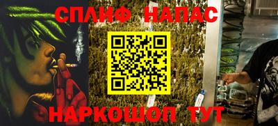 экстази Балашиха