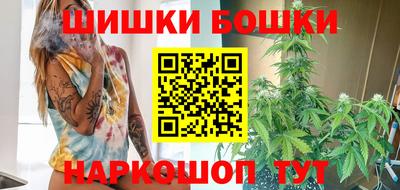 прущая мука Азнакаево