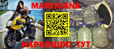 прущая мука Азнакаево