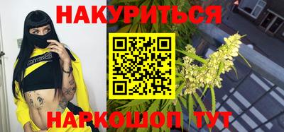 экстази Балашиха