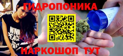 экстази Балашиха