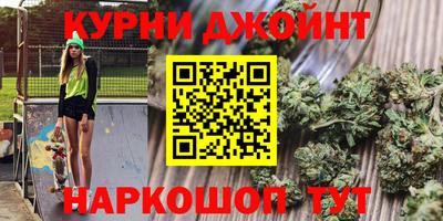 кристаллы Абакан