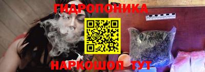 кристаллы Абакан