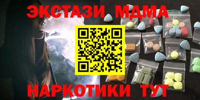 прущая мука Азнакаево