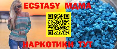 прущая мука Азнакаево