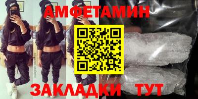 прущая мука Азнакаево