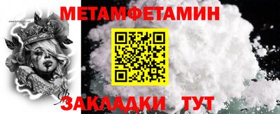 прущая мука Азнакаево